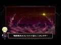 TVã‚¢ãƒ‹ãƒ¡ã€Žé­”éƒ½ç²¾å…µã®ã‚¹ãƒ¬ã‚¤ãƒ–ã€11è©±ãƒŸãƒ‹ã‚³ãƒ¡ãƒ³ã‚¿ãƒªãƒ¼