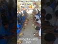 (D.el.ed)Internship day3/18 observing MDM🥰🥰#school #education #ytshorts #viralvideo #jyotshnashows