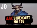 Самая быстрая финалка на JO | Герои 3 HoTA Jebus Outcast : bezzdar ( Данж )  vs bloha ( Крепость )