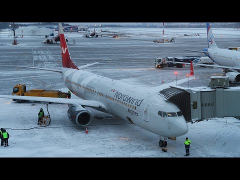 Video: Aeropuerto 