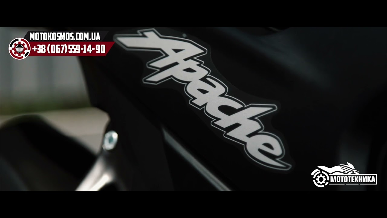Дешевый мотоцикл для новичка TVS APACHE RTR 200