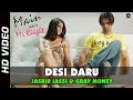 Desi daru official  main aur mr riight  barun sobti  shenaz treasury  jaidev kumar