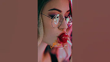 حنا العشق نلبسو تاج عراس تصميم 