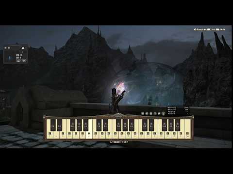 FF14 楽器演奏　ローカス～機工城アレキサンダー：機動編～　歌詞和訳付き