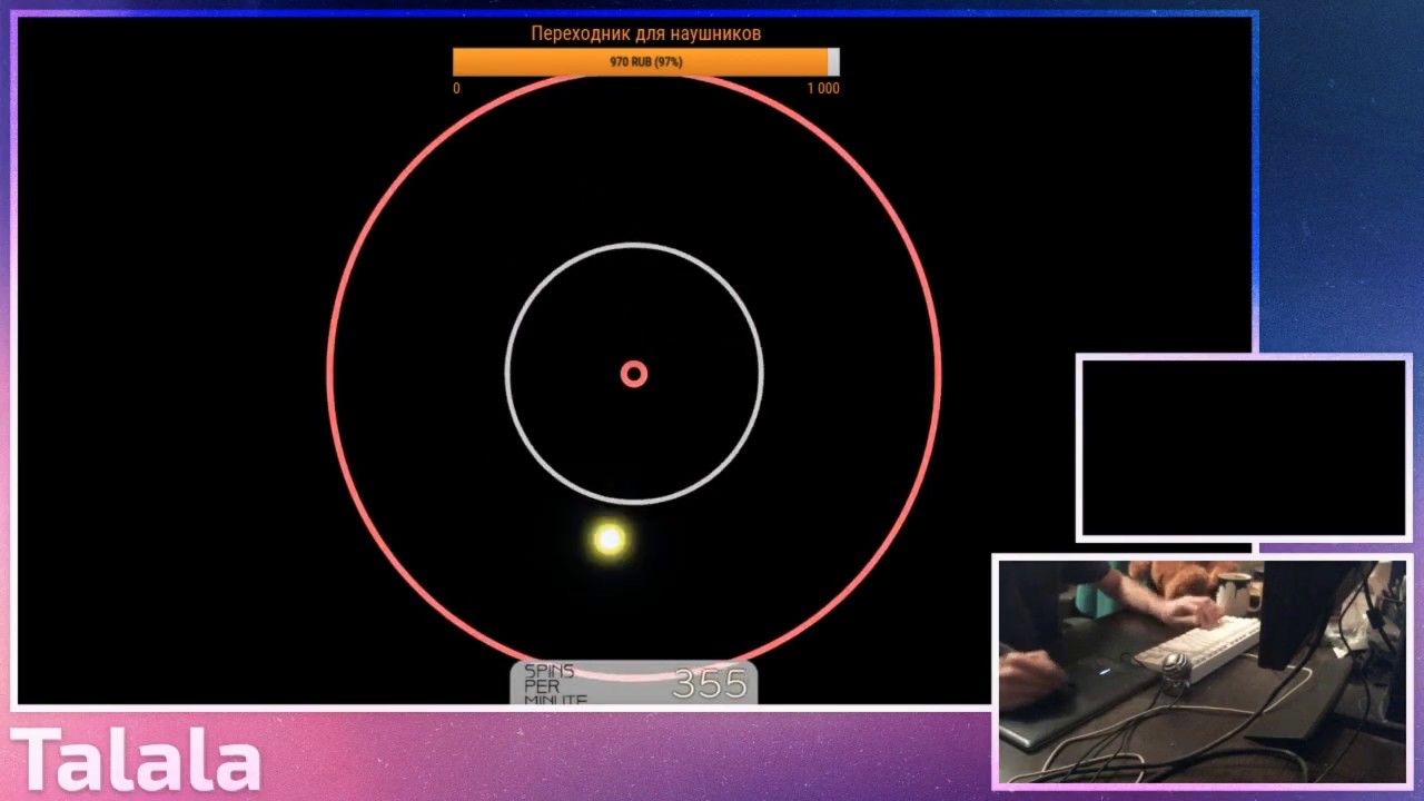 talala liveplay | 680pp 93,43% | Foreground Eclipse - In A Night When Her Sorrow Resounds Around+DT