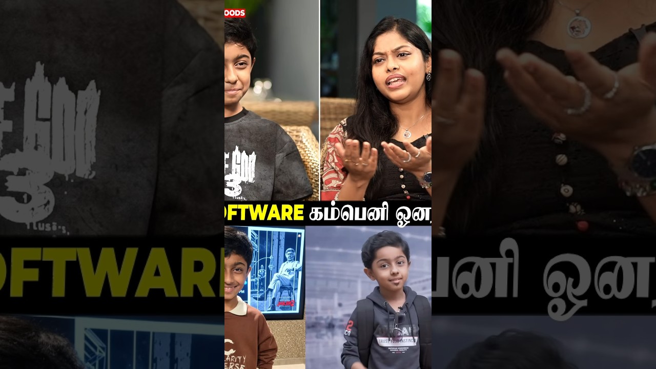 13 வயசுல Web Page Company-ஆ  😱 Shock குடுத்த Jailer 2 Rithvik