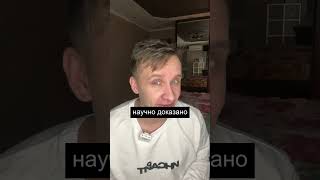 Как запоминать что угодно