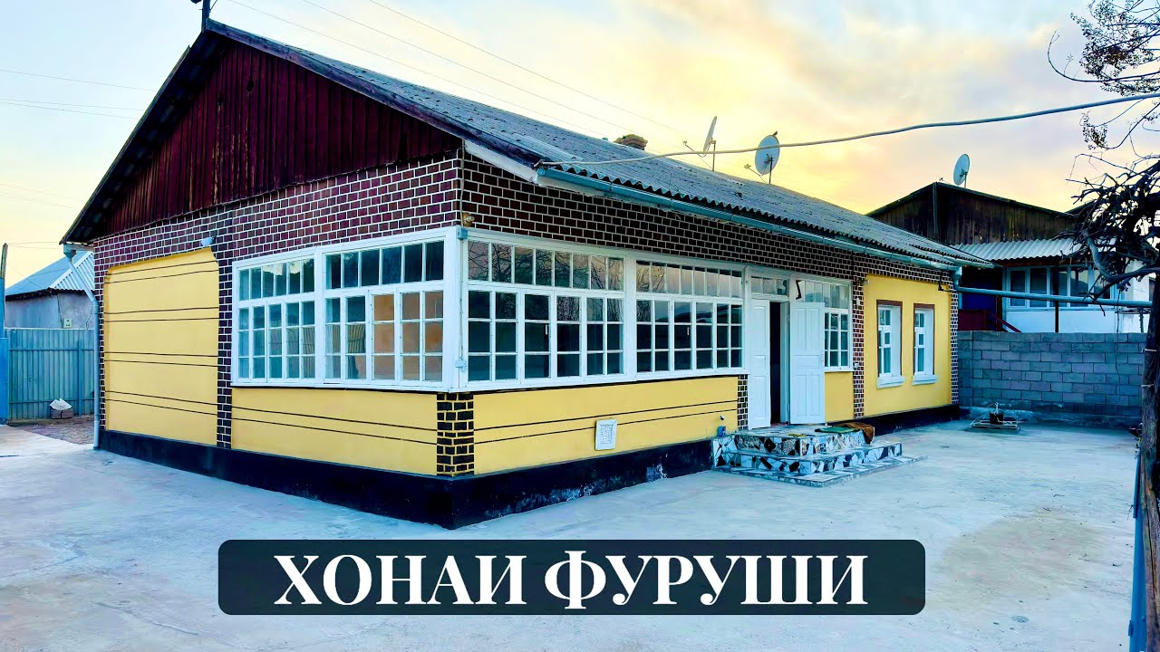 15-сотиқ 4-дару хона як веран ватсап☎️+79133958343. ☎️+992938744474#хонаи_фуруши