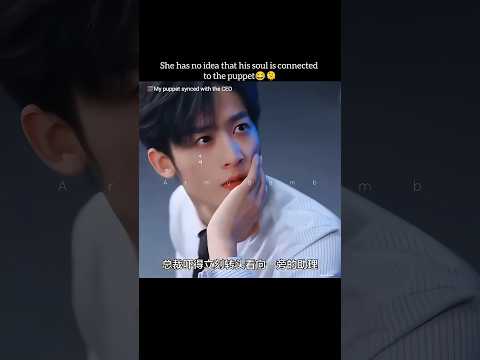 CEO's soul is connected with the puppet😂😳