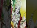मैं तेरा हो गया 🙏🙏