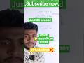 ৩০ সেকেন্ডে বাইনারী 🔁 হেক্সাডেসিমেল রূপান্তর | HSC ICT 2026 | Number System Trick | ICT Chapter 3.1