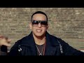 Video Limbo Daddy Yankee