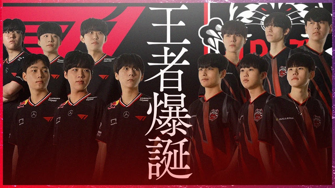【王者爆誕】韓国最終決戦 - T1 vs Crazy Raccoon -【OWCS KOREA】