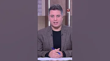 صباحك مصري صاحب جريمة الأقصر 