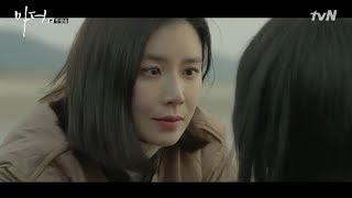 [Sub Indo] Mother - Episode 1 'Panggil Aku Ibu' Lee Bo Young