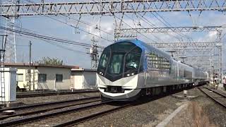 【しまかぜ】近鉄50000系SV02編成 向島通過