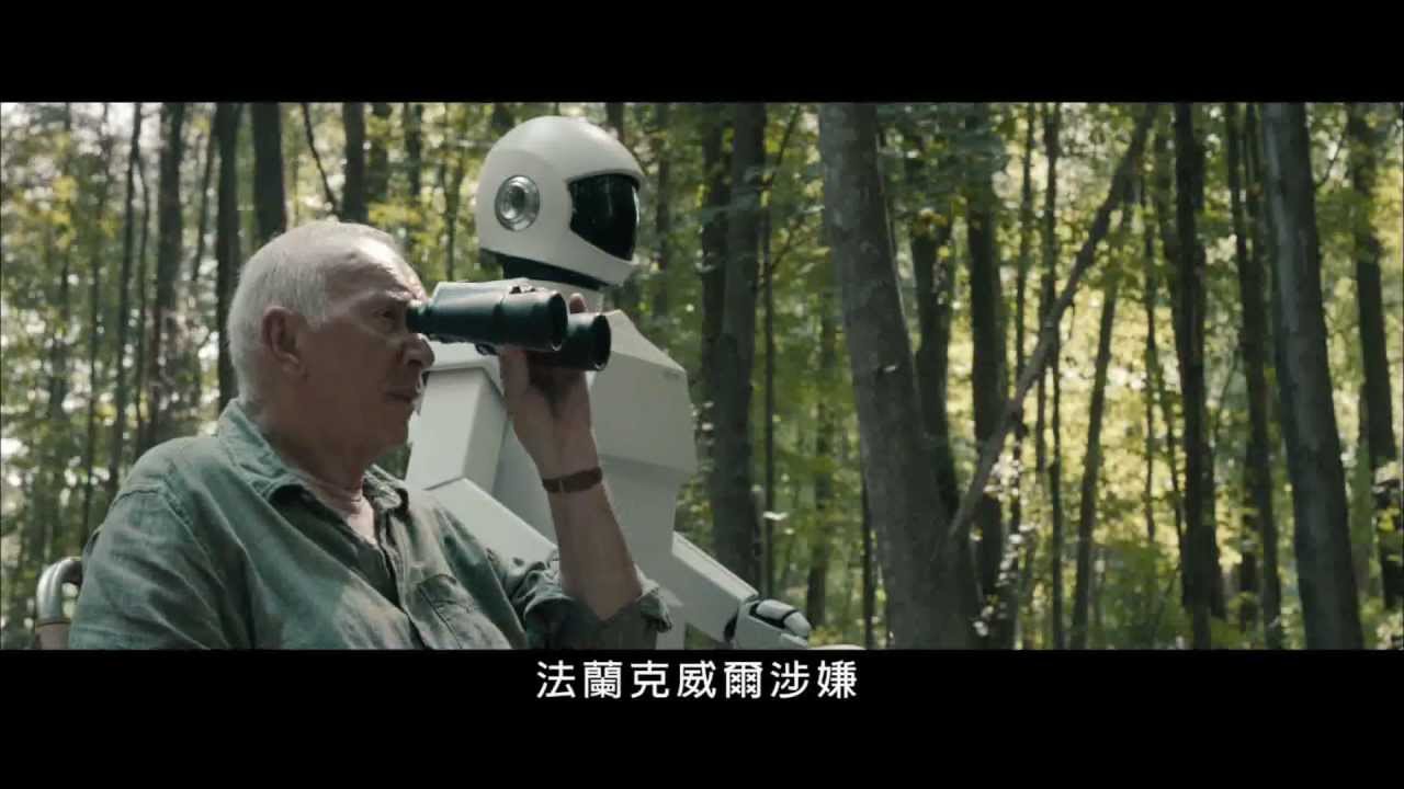 2012/10/12 Robot & Frank《》