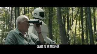 2012/10/12 Robot & Frank《》