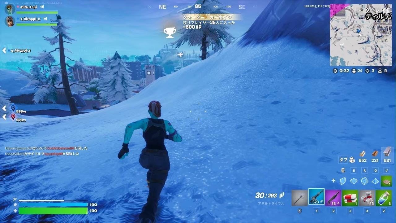 Fortnite_20260301075752