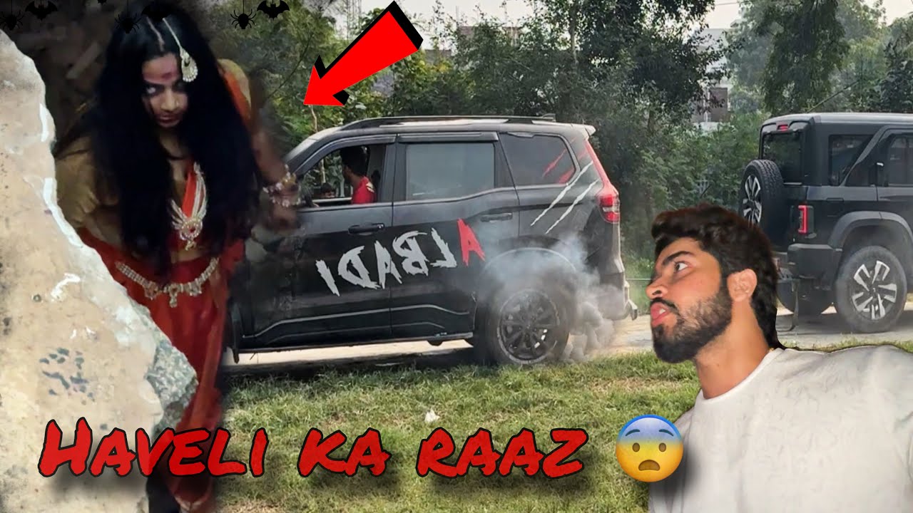 Kamla ka raaz khul gaya 😨 OMG ye kya kiya 