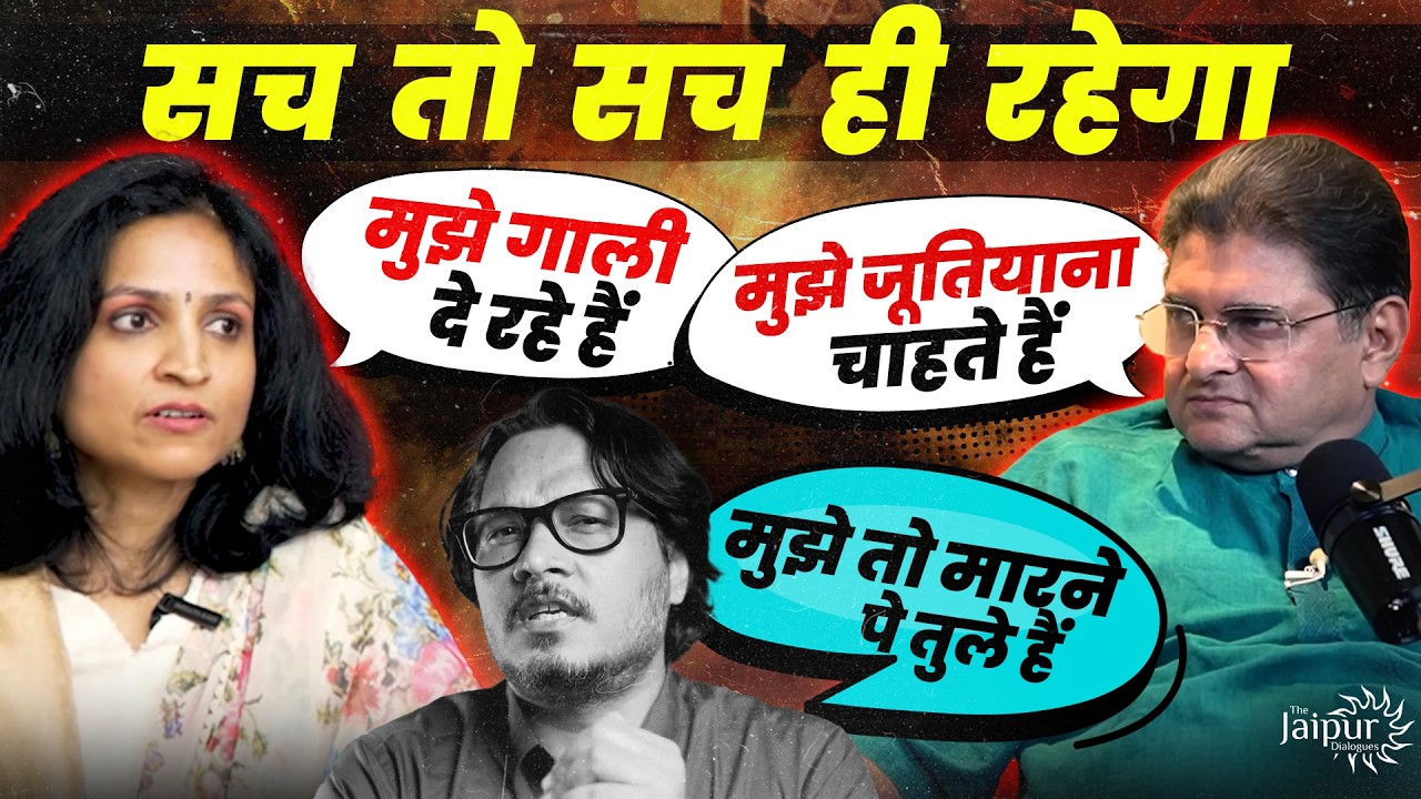 Politics of Reservation & SC/ST Act Under Scrutiny | Target Ajeet Bharti, Neha Das & Sanjay Dixit