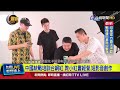 中國網紅統戰
