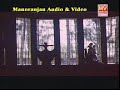 Oho chetra he chetra he haadu baa nan e mansalli kannada song