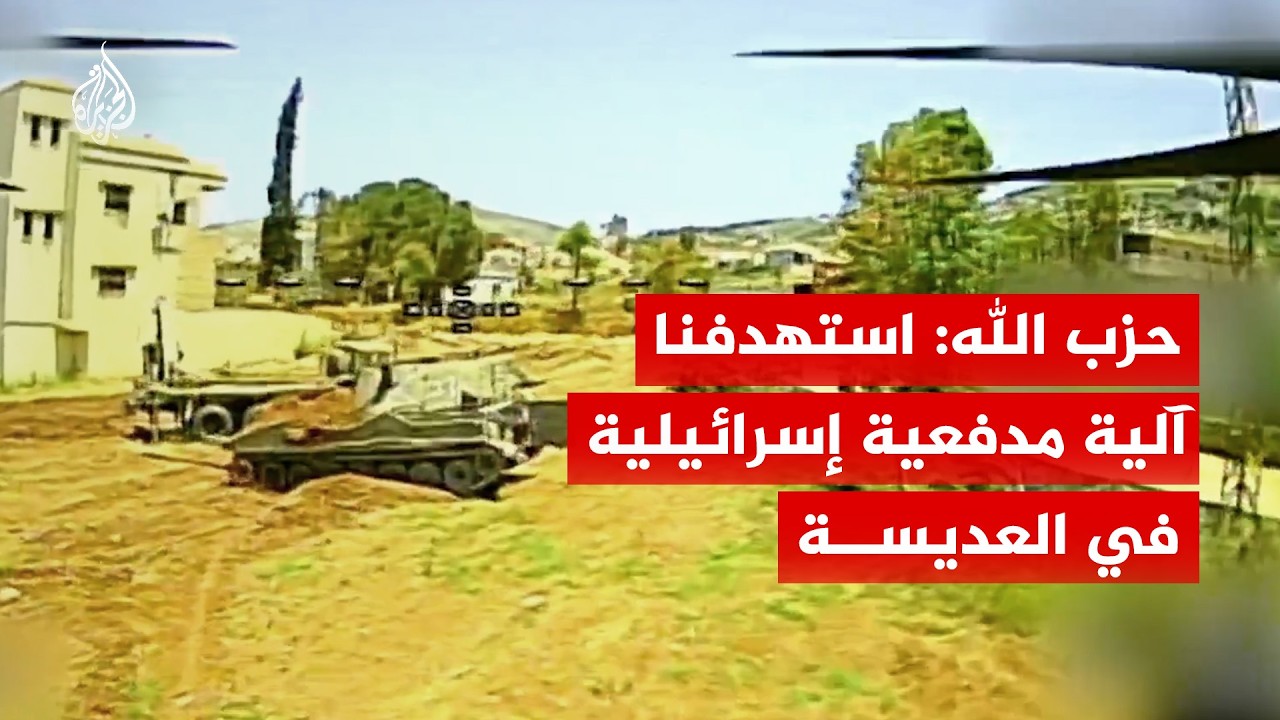 ��� ����: �������� ���� ������ ��������� �� ���� ������� ������ ������ ��������
 - نشر قبل 26 دقيقة