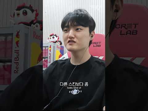 페이즈의 깨진 언약 <strong>진</strong> 스킨 리뷰!