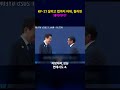 KF-21 살려고 법까지 바꿔, 필리핀 왜이러지?