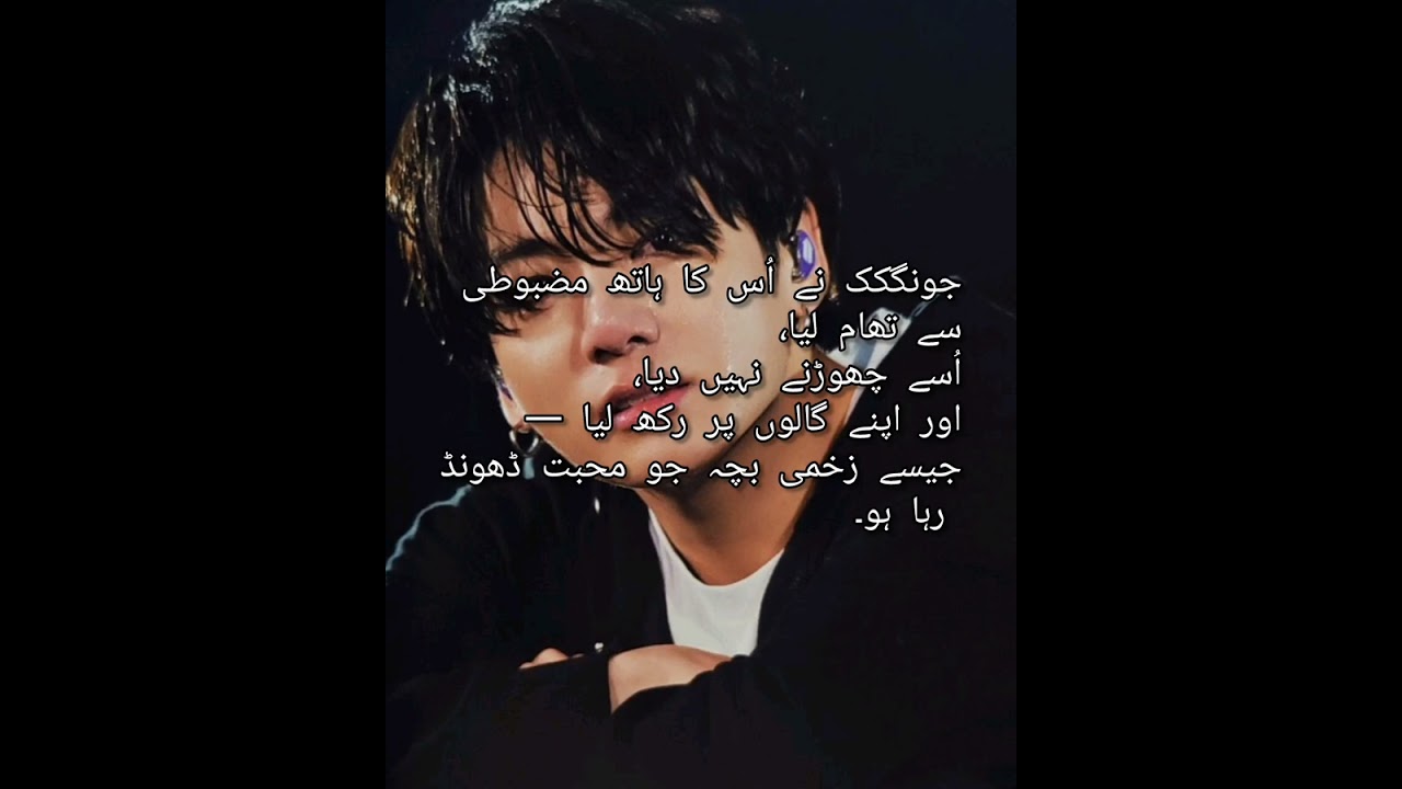 Trapped souls season 2 