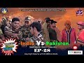 India vs pakistan jogesh jojos comedy dukan episode28 sambalpuri l rkmedia