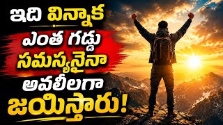 🔴🅻🅸🆅🅴 𝟏𝟔-𝟎𝟔-𝟐𝟔 మధ్యాహ్నకాల ప్రార్ధన | 𝐌𝐢𝐝𝐝𝐚𝐲 𝐏𝐫𝐚𝐲𝐞𝐫 | 𝑩𝒓𝒐.𝑱𝒐𝒔𝒉𝒖𝒂 | 𝐽𝑒𝑠𝑢𝑠-𝐴𝑙𝑚𝑖𝑔𝒉𝑡𝑦 𝐺𝑜𝑑 𝑀𝑖𝑛𝑖𝑠𝑡𝑟𝑖𝑒𝑠