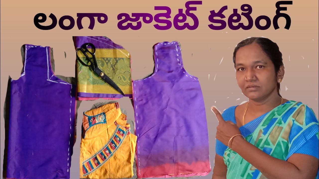 Langa jacket cutting in telugu||Full 