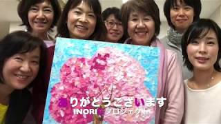 【高齢者向け】ちぎり絵にぴったりな簡単モチーフアイデア