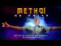 Methoi ma mwiso  wilberforce musyoka  skiza dial 860 277  official