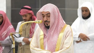 سورة الفاتحة الشيخ الوليد الشمسان