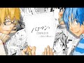 Bakuman 15th Anniversary PV with opening 2 - Dream of Life