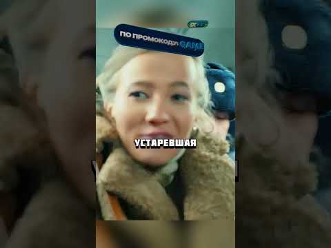 Продажные менты не знали что схватили дочку Генерала ФСБ!😰#кино #фильм