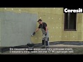 Утепление фасада минеральной плитой, штукатурка фасада инструкция выполнения работ с Ceresit CT 190