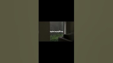 محمد ايوب تلاوة نادرة | النساء | وبكفرهم وقولهم على مريم