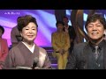 博多みれん 中村美津子