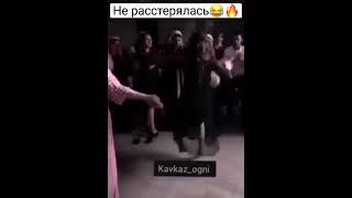 Молодец😂🔥