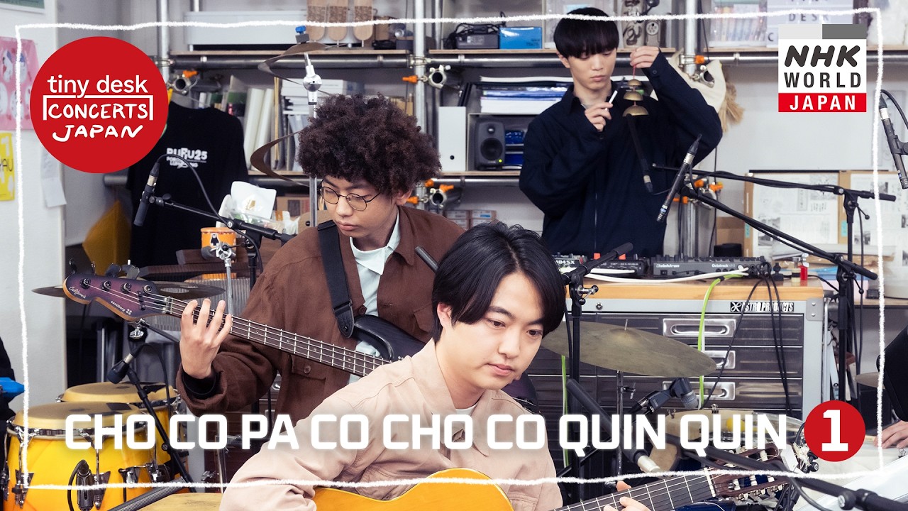 LPレコード/2025年再プレスCHO CO PA CO CHO CO QUIN QUIN/Tradition