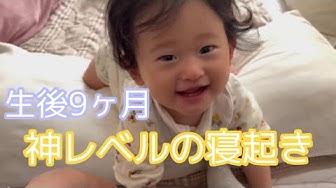 可愛い赤ちゃん Youtube