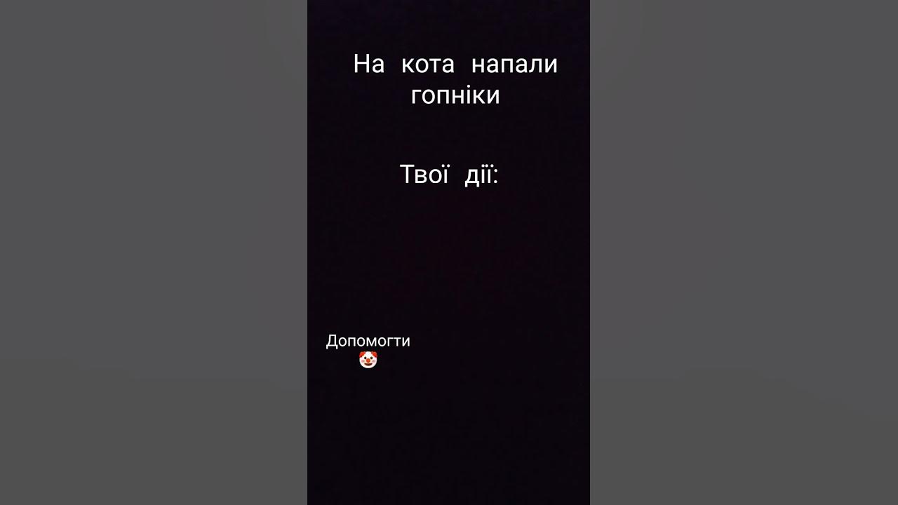 гіга чад - YouTube