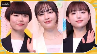 広瀬すず＆杉咲花＆清原果耶、“朝ドラ主演俳優”が豪華集結！劇中歌「声は風」合唱披露に感激　映画「片思い世界」完成報告イベント