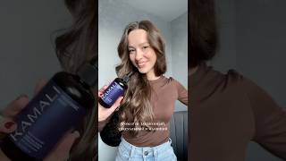 Люксовый аромат за 3 копейки 🥰 #бьютиблог #косметикадлятела #бьютисоветы #золотоеяблоко