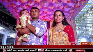 Holy Mahotsav 2024Shiv Kumar Royal Entryodedra Parivar