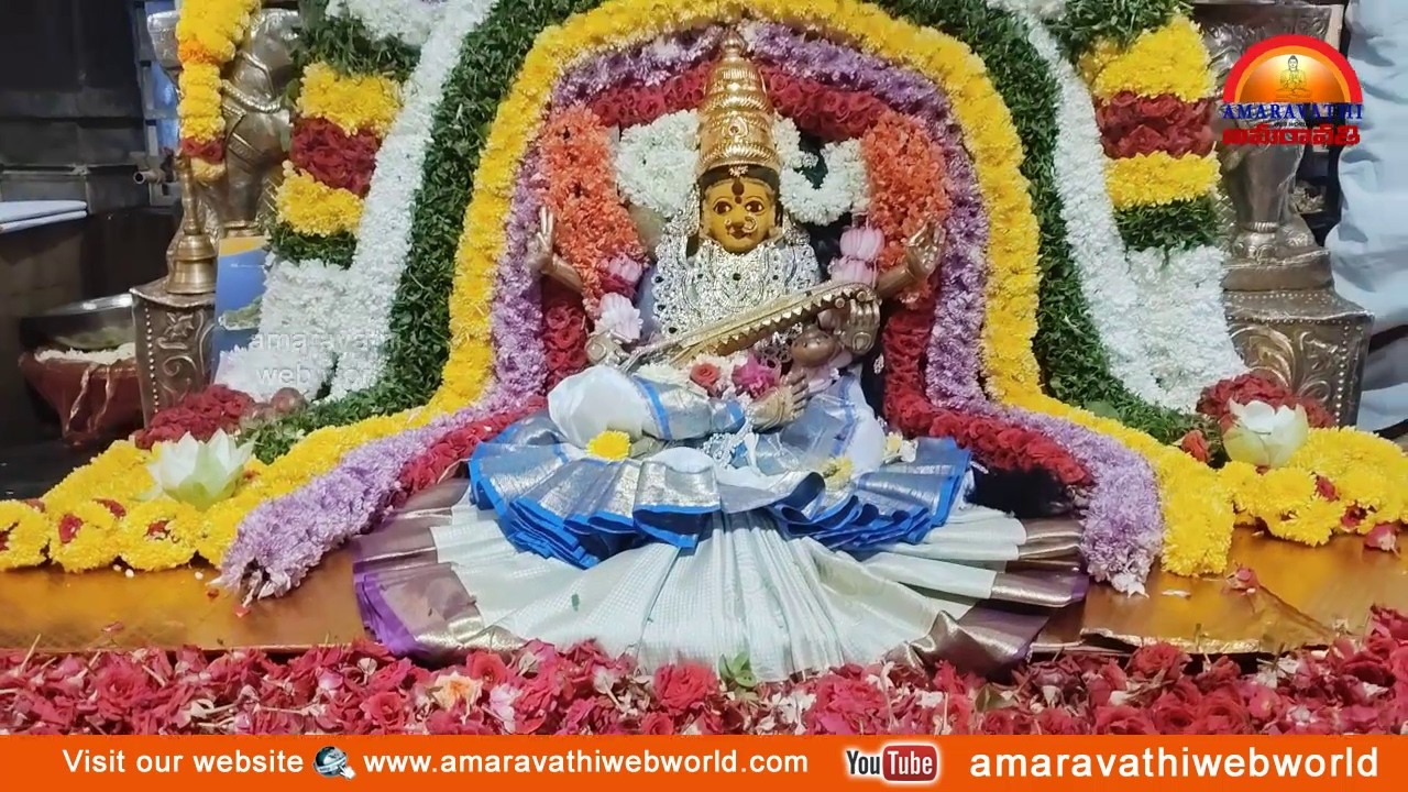 amaravathi:vsp-శ్రీ కనక మహాలక్ష్మి అమ్మవారి||దేవి శరన్నవరాత్రుల మహోత్సవం||  విద్యా లక్ష్మి అలంకారంలో